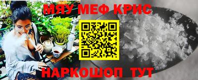 бутик Свободный