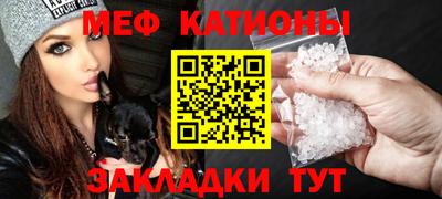 ALPHA PVP Севастополь