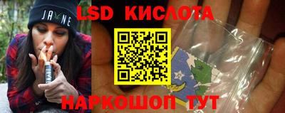 бутик Свободный