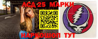 ешки Северобайкальск