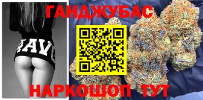 ALPHA PVP Севастополь