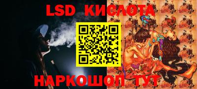 ALPHA PVP Севастополь