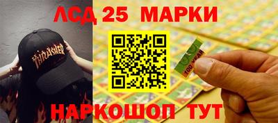 бутик Свободный