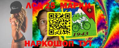 ешки Северобайкальск