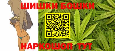 бутик Свободный