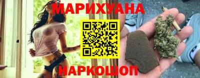 бутик Свободный