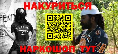 ALPHA PVP Севастополь