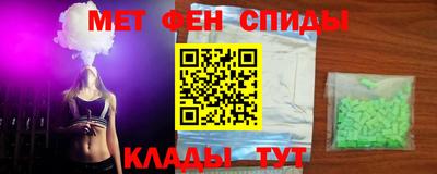 бутик Свободный
