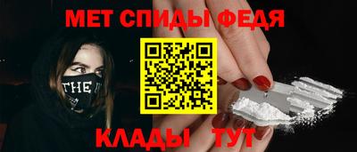 бутик Свободный