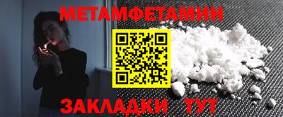 бутик Свободный