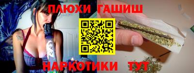 ALPHA PVP Севастополь