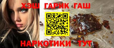 бутик Свободный