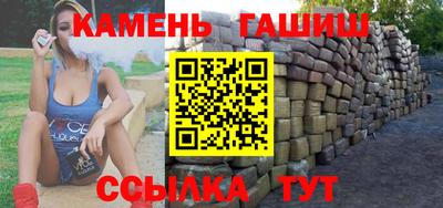 бутик Свободный