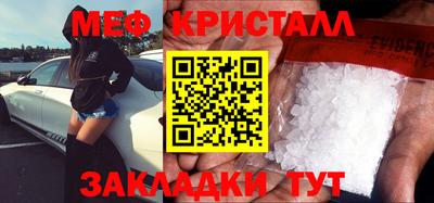 бутик Свободный